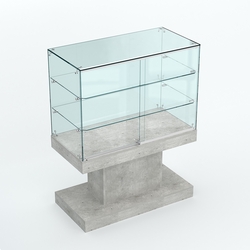 Островной прилавок №4, Метрополитан Грей