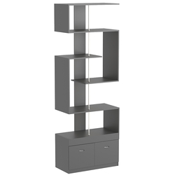 Стеллаж серии КУБ S-образный №4 с тумбой Т-20, Темно-Серый