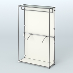 Торговая система ХРОМ (задняя стенка - ДСП) 1200 мм с поручнями №2, Белый