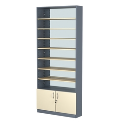 Стеллаж из ДСП с 7-ю полками 250x900 мм серии LEVEL-7 №11-2 (З/C - ЗЕРКАЛО), Темно-серый + Крем Вайс