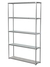 Торговый хромированный стеллаж с зеркальными полками №3 Метрополитан Грей