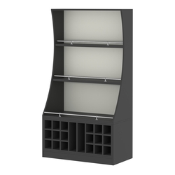 Стеллаж Гарант низкий №2-5-900-О с ограничителями, Черный и Белый