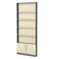 Стеллаж из ДСП с 4-мя полками 100x900 мм серии LEVEL-4 №8 (З/C - ДВП), Темно-серый + Крем Вайс