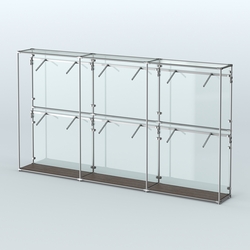 Торговая система ХРОМ (задняя стенка - стекло) 3600 мм с поручнями №4, Дуб Венге